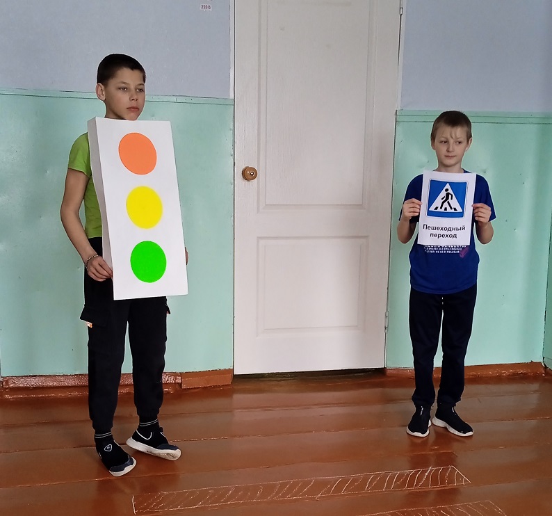 Декада дорожной безопасности.