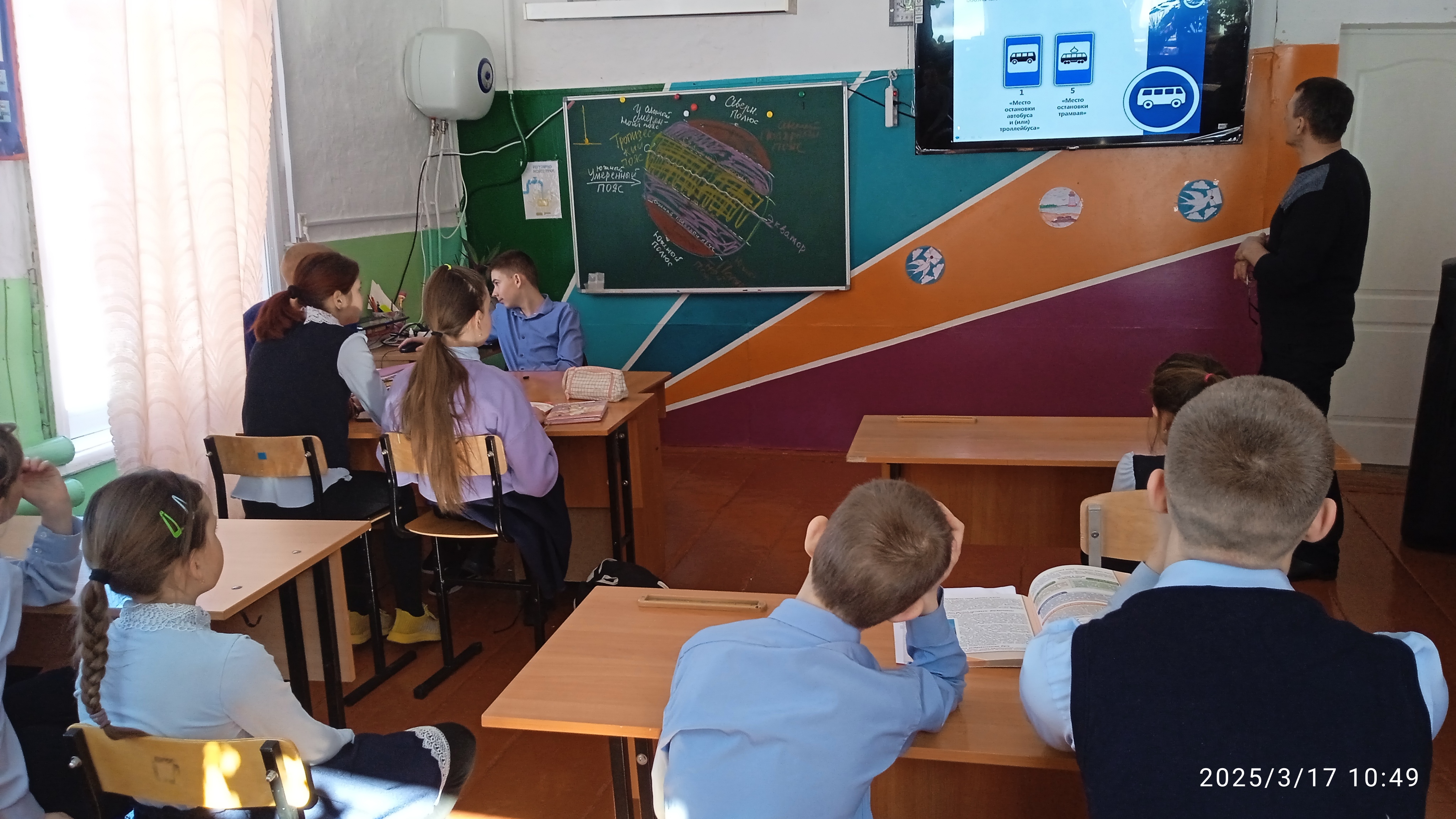Акция &amp;quot;Вежливый водитель&amp;quot;.