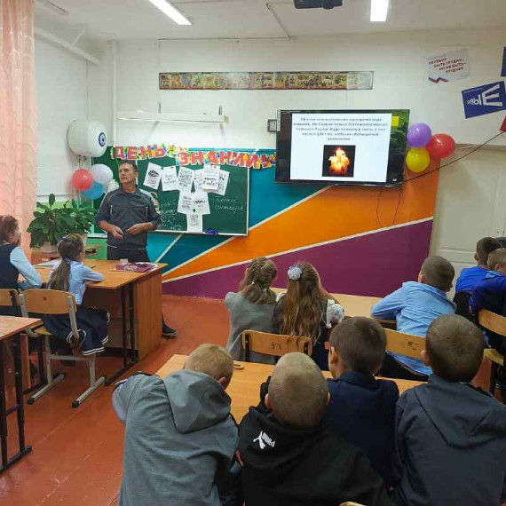 День солидарности в борьбе с терроризмом.