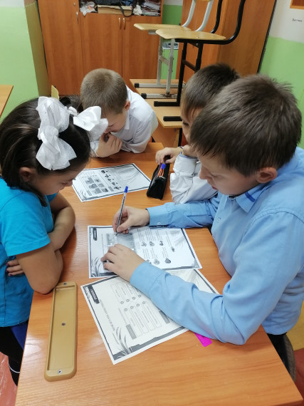 Всероссийский урок: «Эколята-молодые защитники природы».