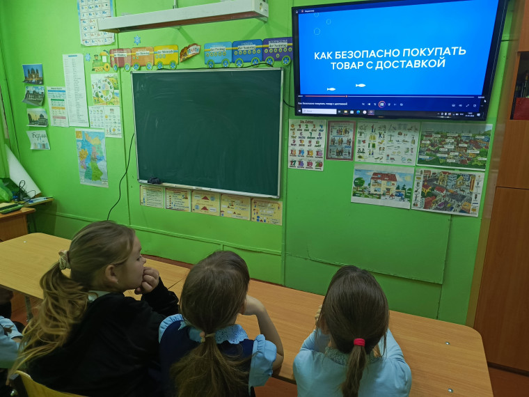 Интернет предоставляет нам множество возможностей!.